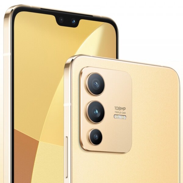 Vivo S12