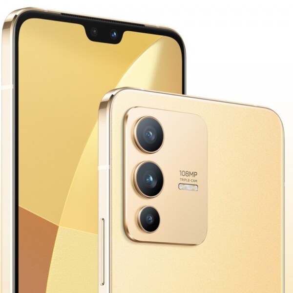 Vivo S12 Pro