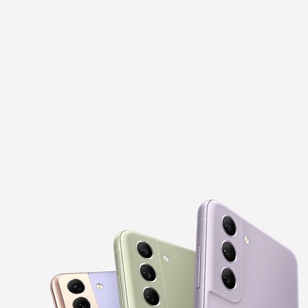 Samsung Galaxy S21 5G