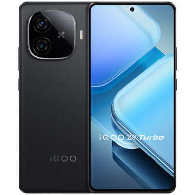Vivo iQOO Z9